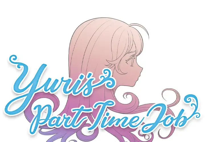 Yuri’s Part Time Job page 1