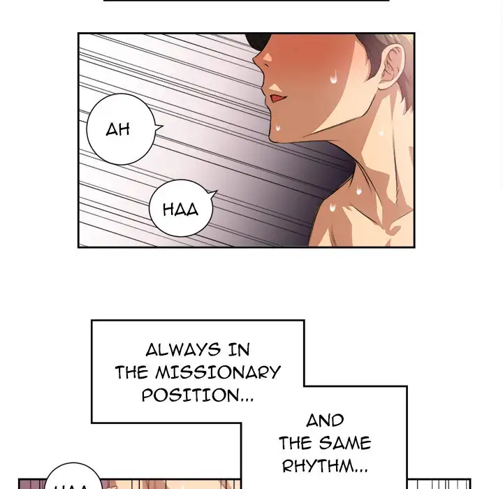 Yuri’s Part Time Job page 8