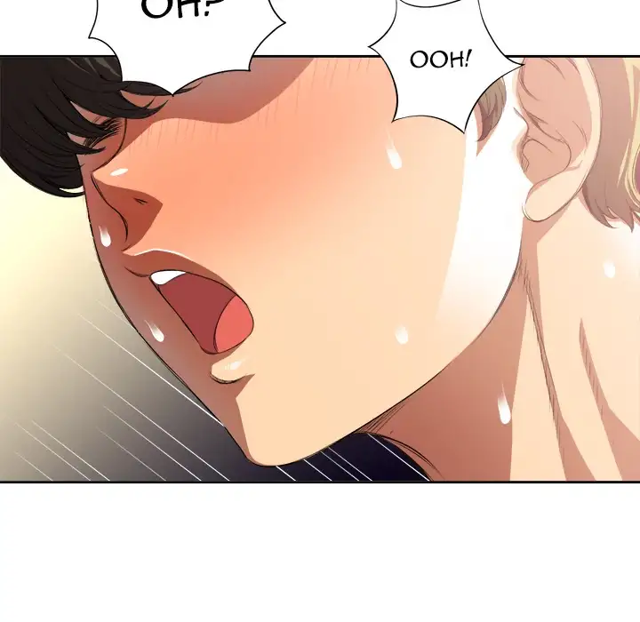 Yuri’s Part Time Job page 17