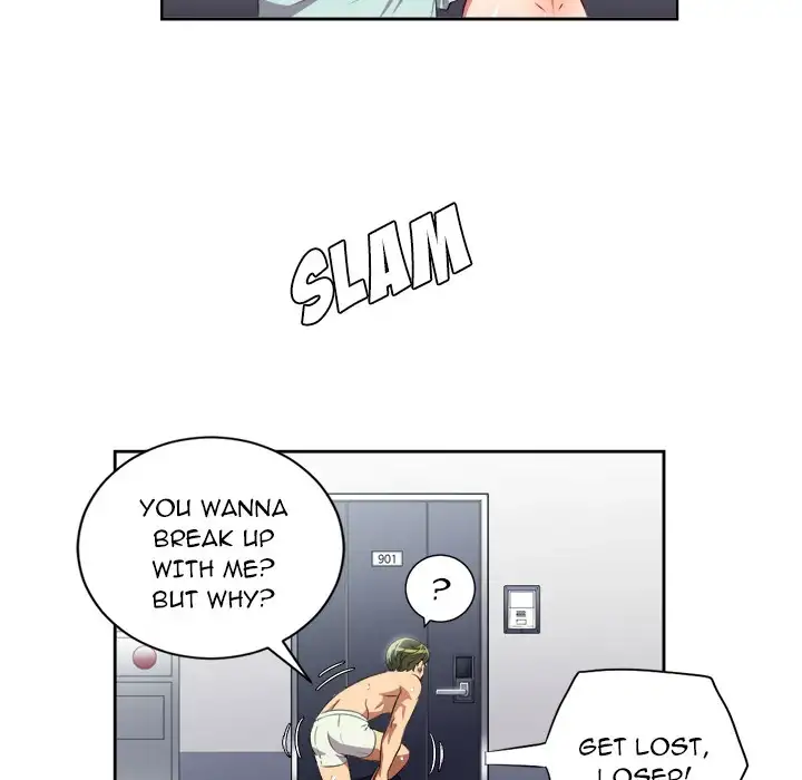 Yuri’s Part Time Job page 29