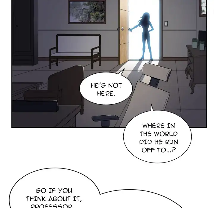 Yuri’s Part Time Job page 37