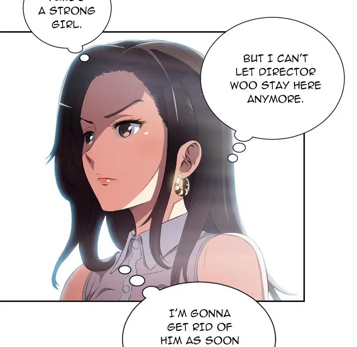 Yuri’s Part Time Job page 40