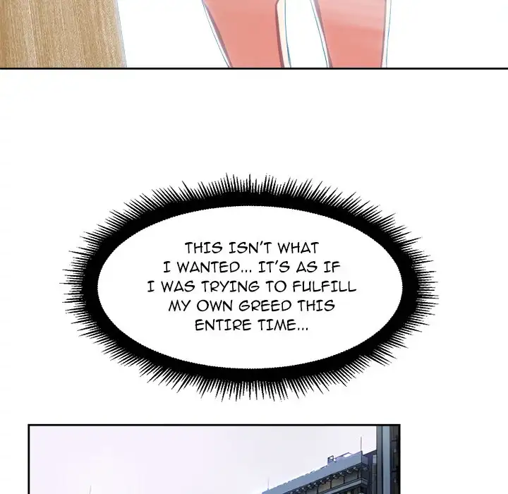 Yuri’s Part Time Job page 43