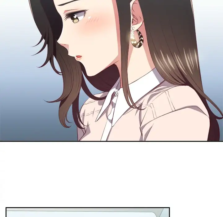 Yuri’s Part Time Job page 49