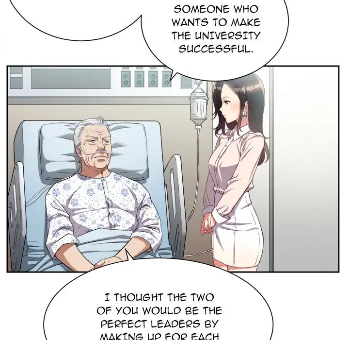 Yuri’s Part Time Job page 51
