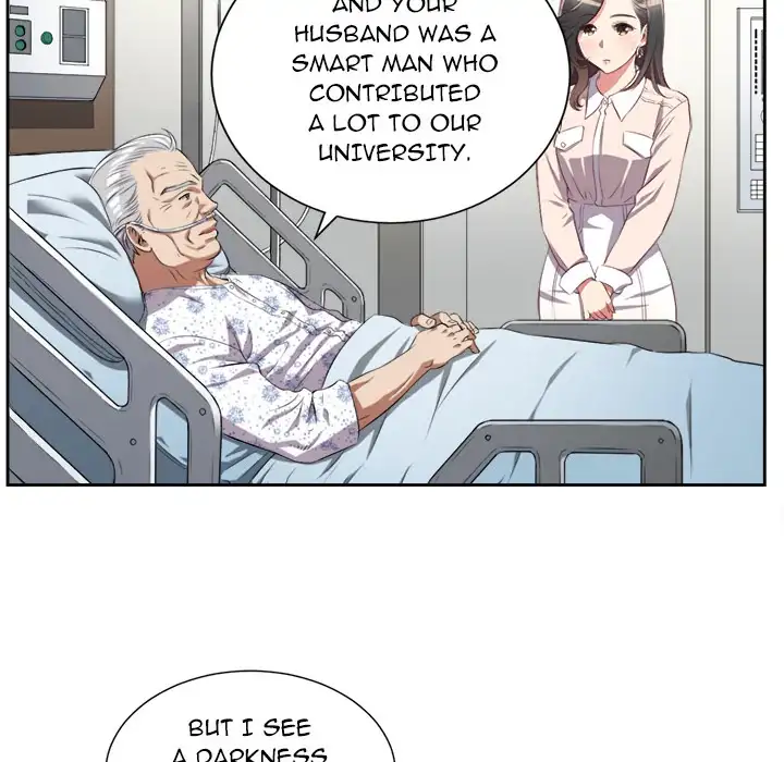 Yuri’s Part Time Job page 55