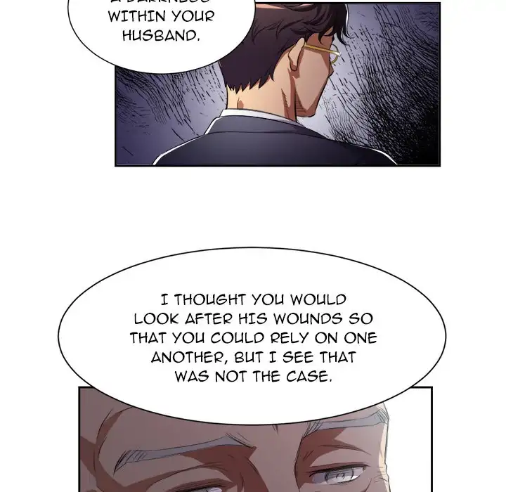 Yuri’s Part Time Job page 56