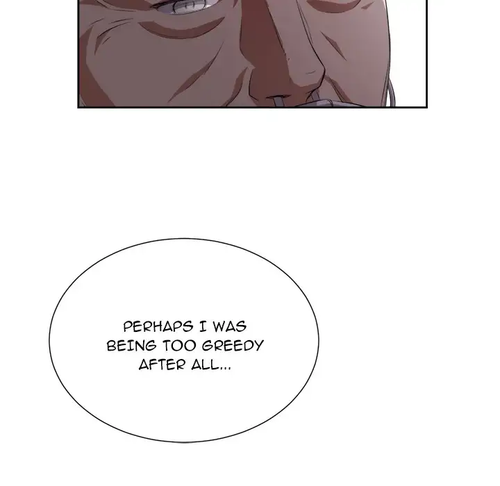 Yuri’s Part Time Job page 57