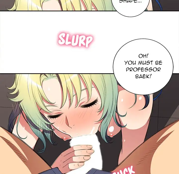 Yuri’s Part Time Job page 61