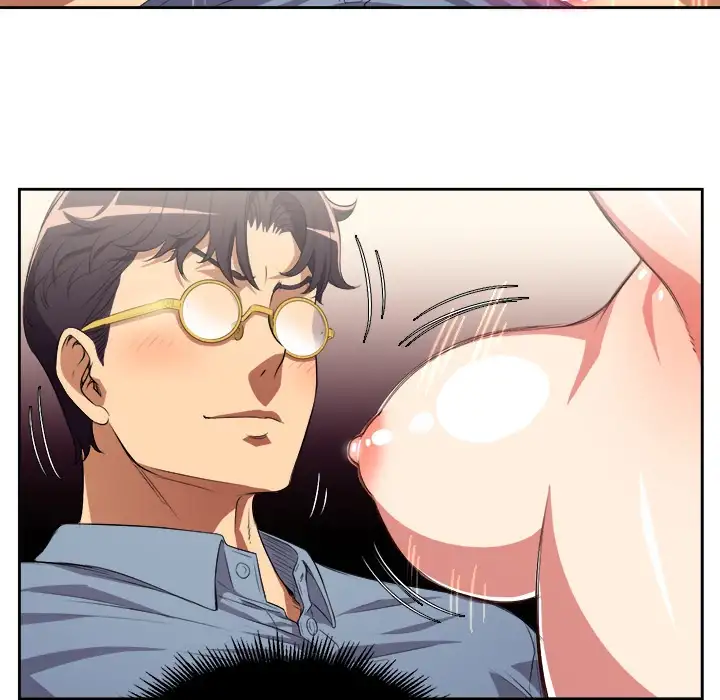 Yuri’s Part Time Job page 77
