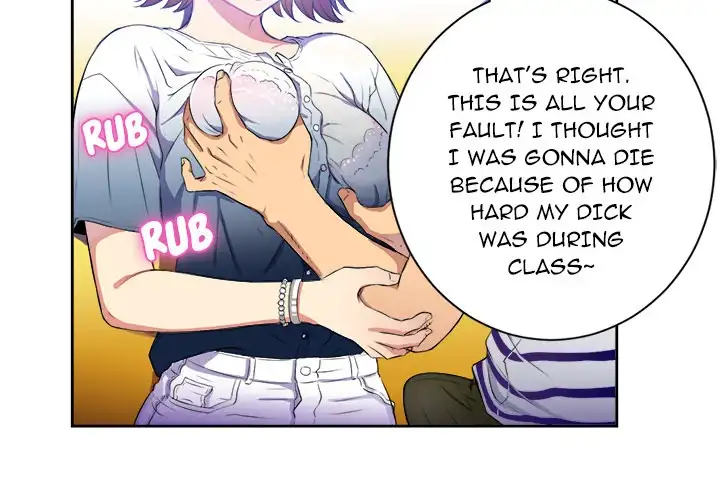 Yuri’s Part Time Job page 4