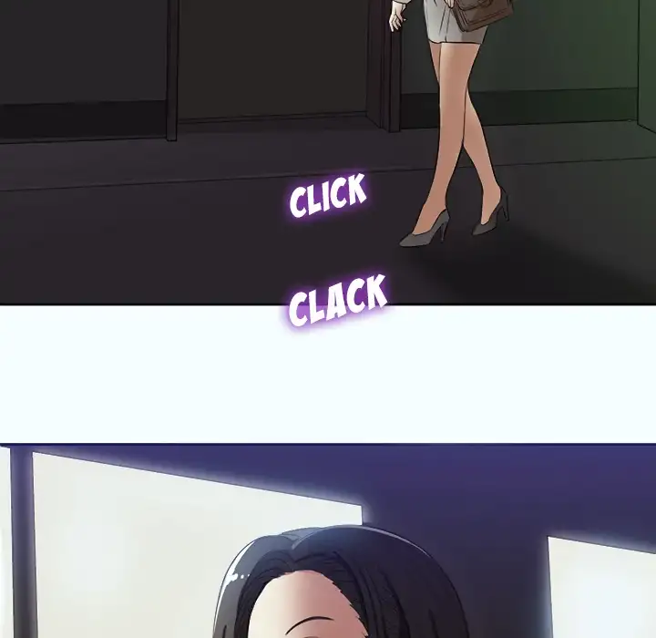 Yuri’s Part Time Job page 19