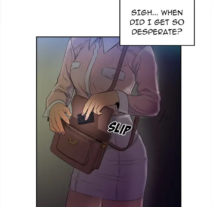 Yuri’s Part Time Job page 30