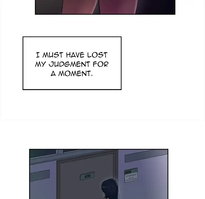 Yuri’s Part Time Job page 31