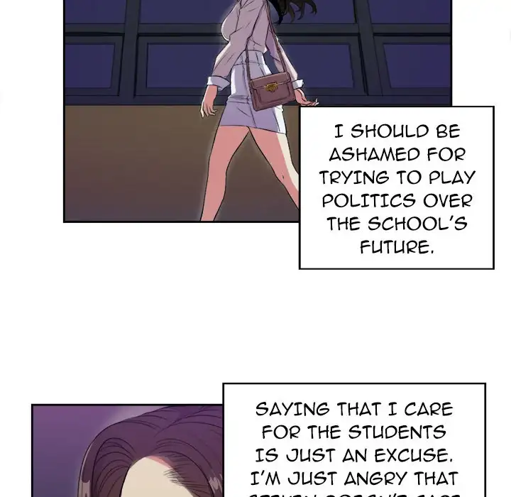 Yuri’s Part Time Job page 45
