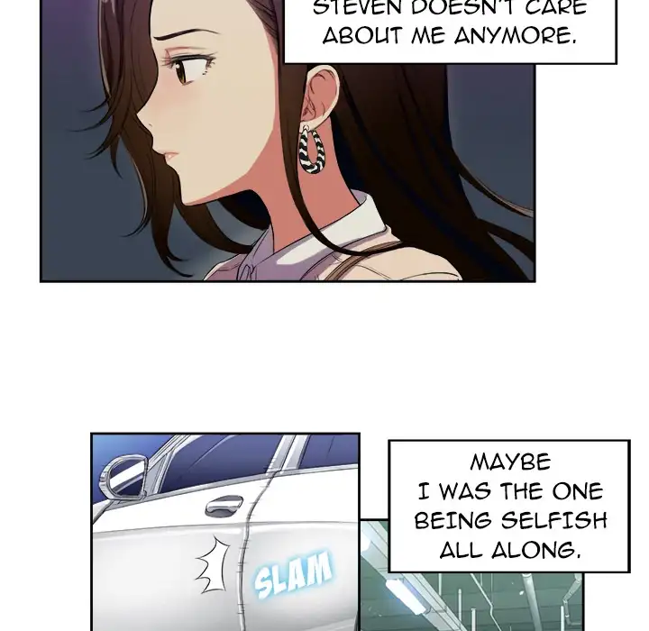 Yuri’s Part Time Job page 46
