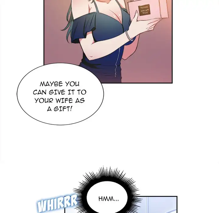 Yuri’s Part Time Job page 50