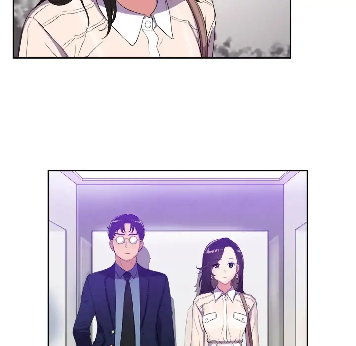 Yuri’s Part Time Job page 55