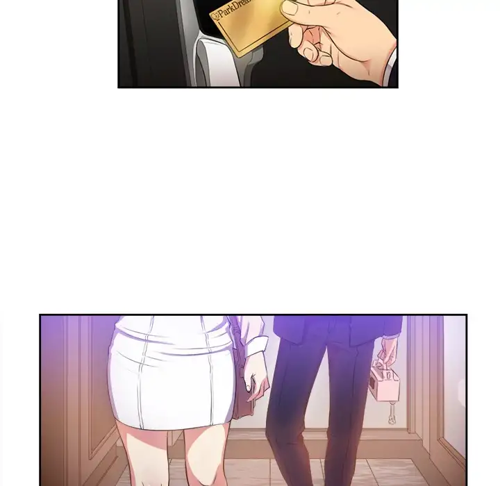 Yuri’s Part Time Job page 61