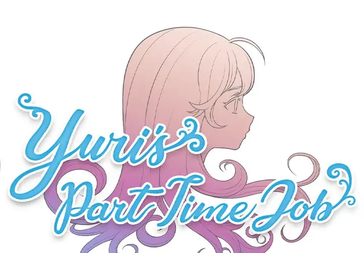Yuri’s Part Time Job page 1
