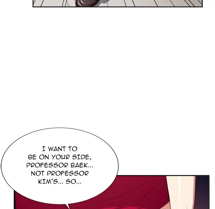 Yuri’s Part Time Job page 10