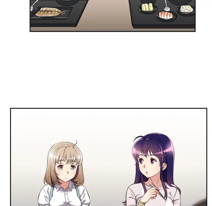 Yuri’s Part Time Job page 26
