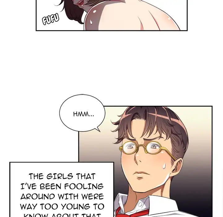 Yuri’s Part Time Job page 43