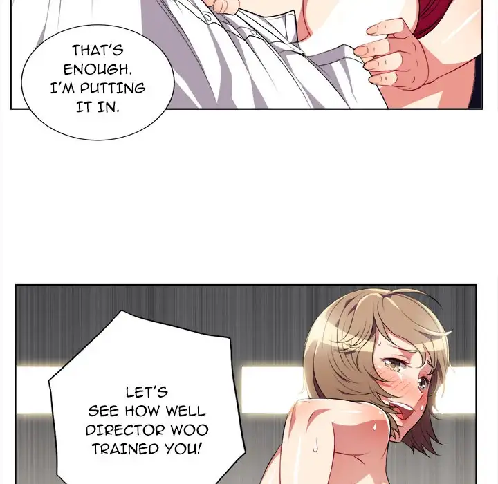 Yuri’s Part Time Job page 57