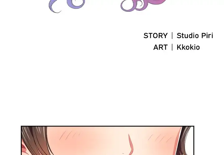 Yuri’s Part Time Job page 2
