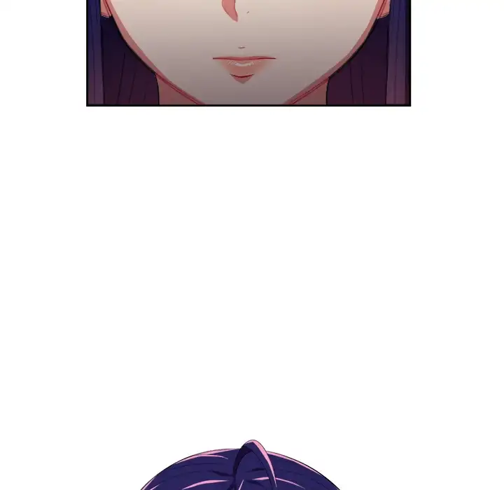 Yuri’s Part Time Job page 7
