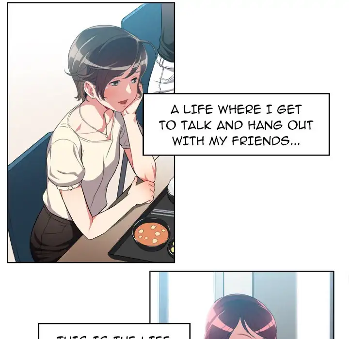 Yuri’s Part Time Job page 13
