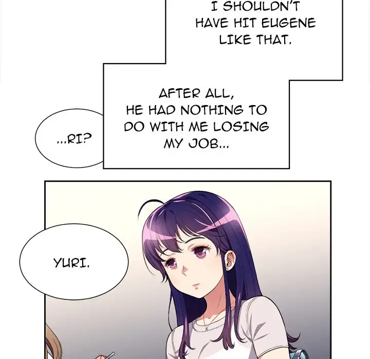 Yuri’s Part Time Job page 18