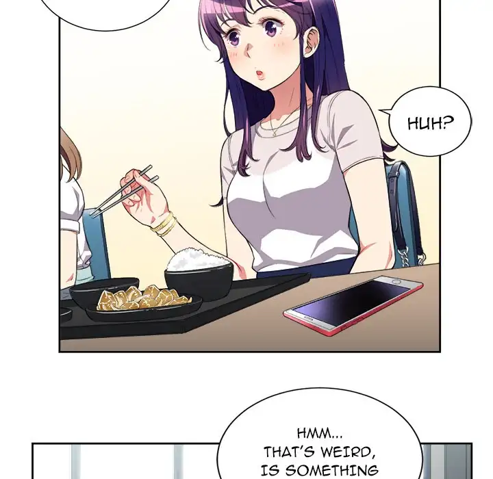 Yuri’s Part Time Job page 20