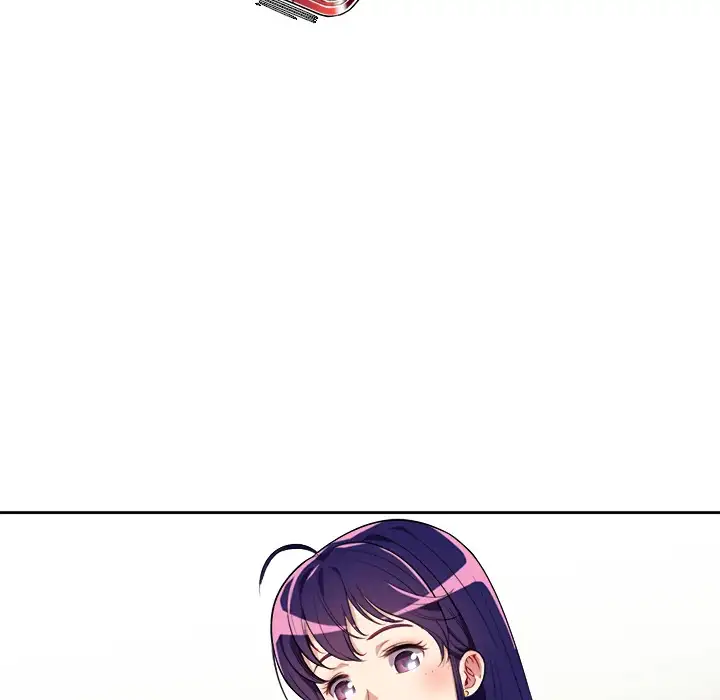 Yuri’s Part Time Job page 30