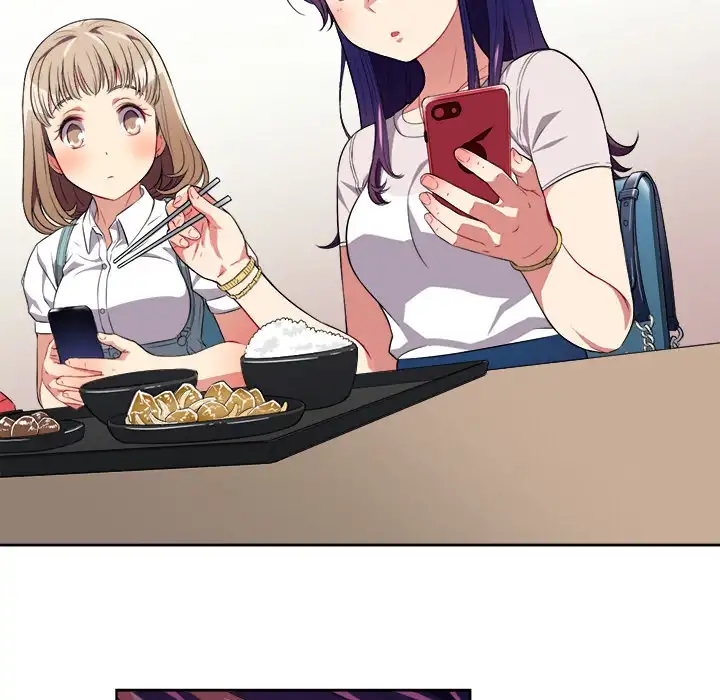 Yuri’s Part Time Job page 31