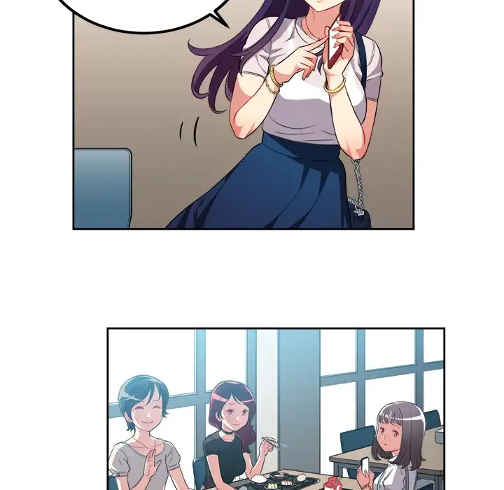 Yuri’s Part Time Job page 34