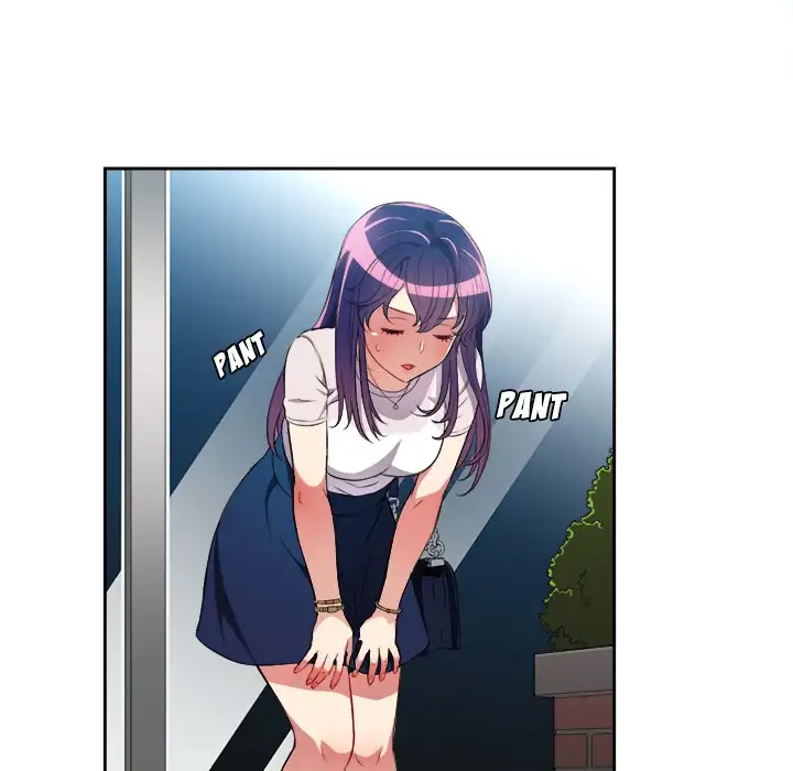 Yuri’s Part Time Job page 44