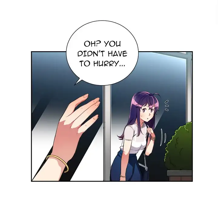 Yuri’s Part Time Job page 46