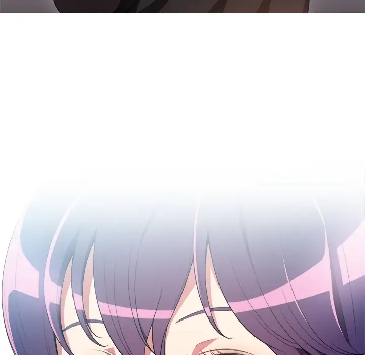 Yuri’s Part Time Job page 56