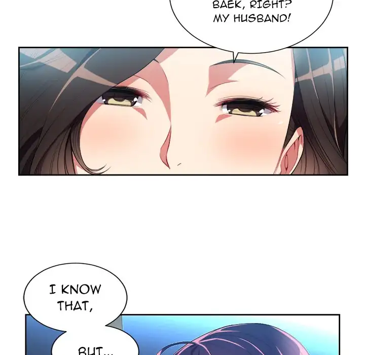 Yuri’s Part Time Job page 59