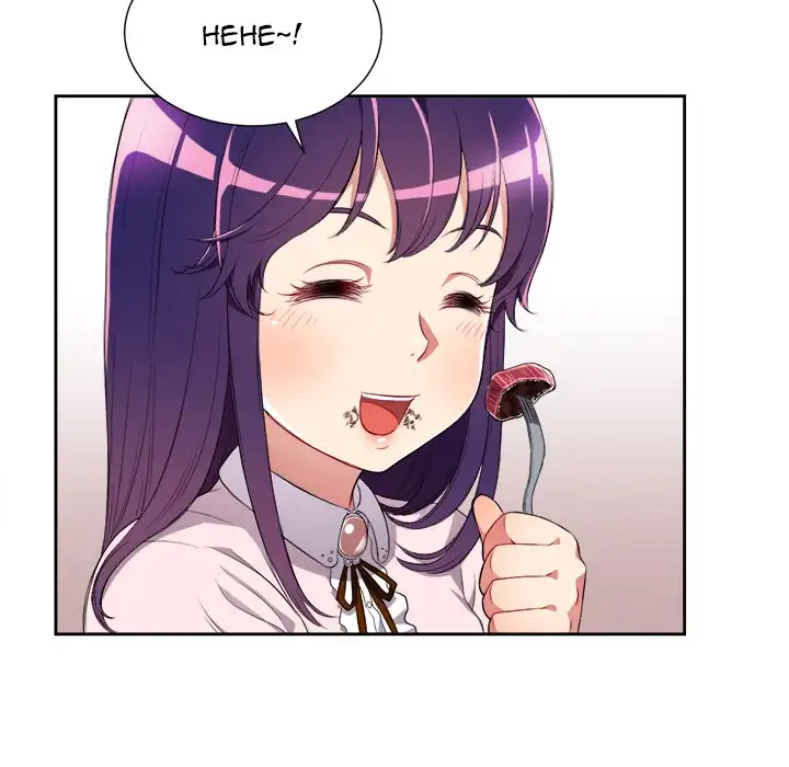 Yuri’s Part Time Job page 23