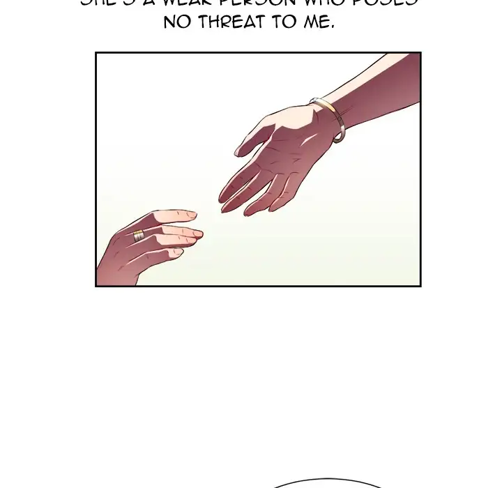 Yuri’s Part Time Job page 56