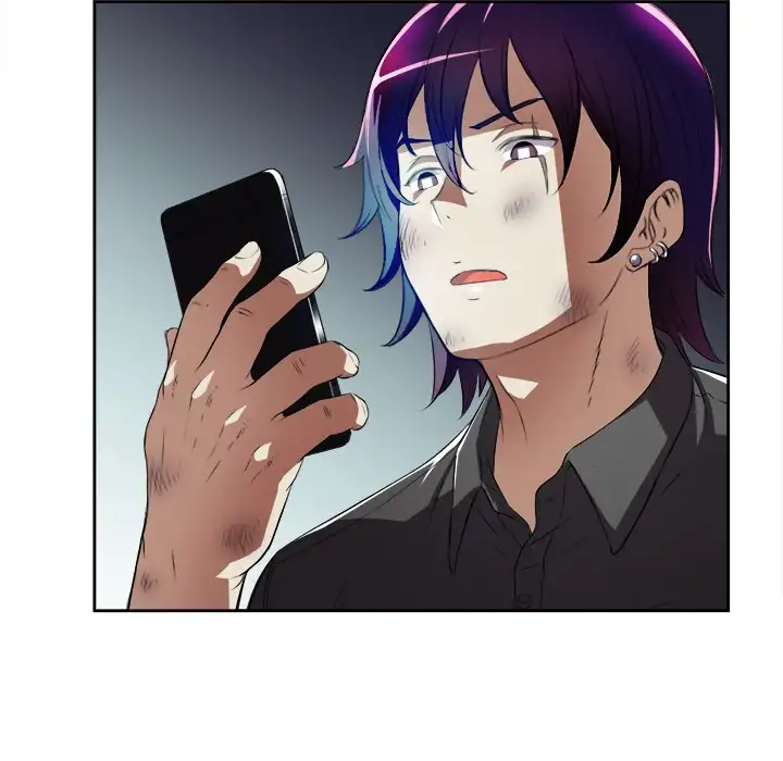 Yuri’s Part Time Job page 71