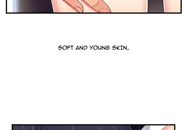 Yuri’s Part Time Job page 4