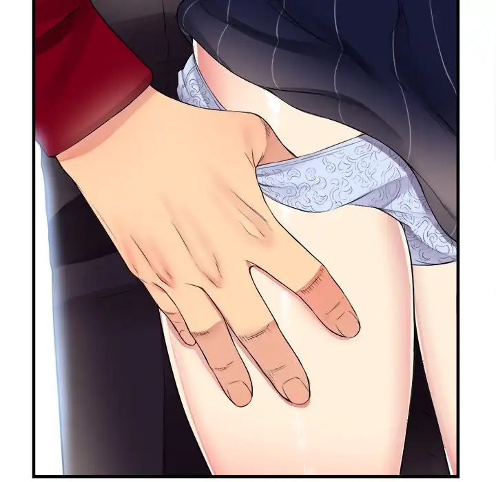 Yuri’s Part Time Job page 7