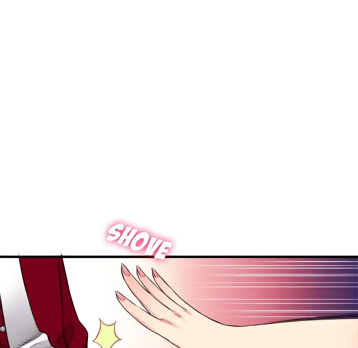 Yuri’s Part Time Job page 10
