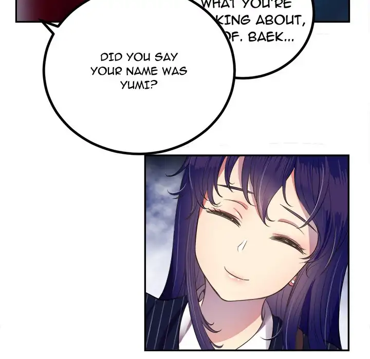 Yuri’s Part Time Job page 22