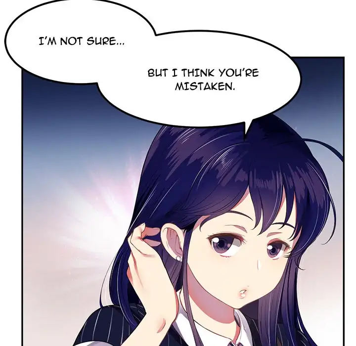 Yuri’s Part Time Job page 24