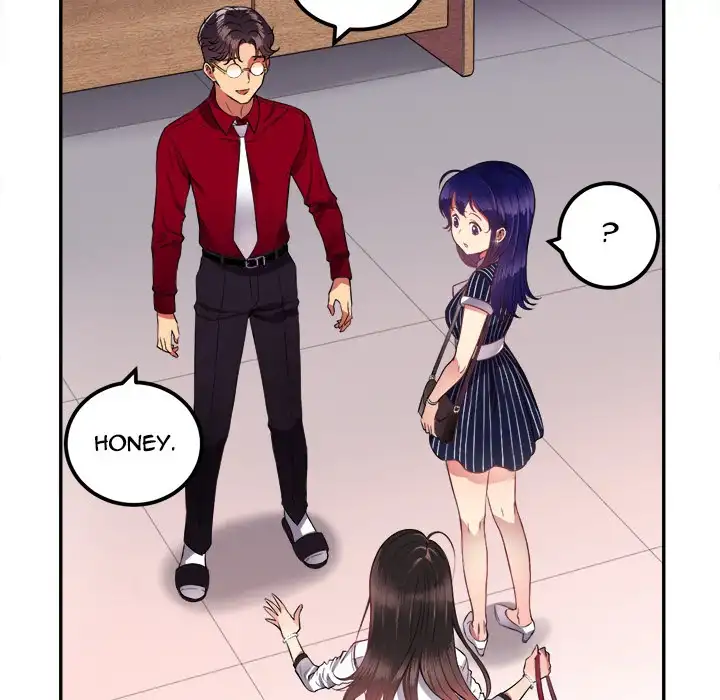Yuri’s Part Time Job page 33