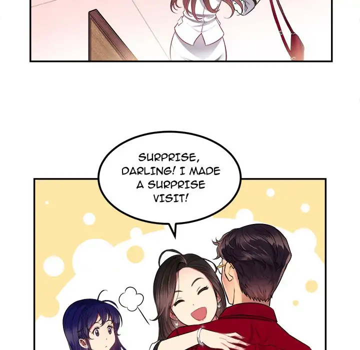 Yuri’s Part Time Job page 34